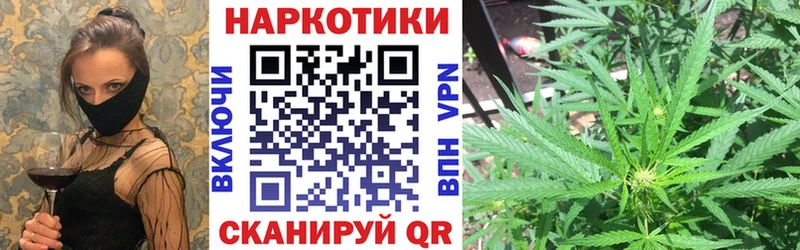 Купить Alpha PVP КОКАИН МЕФ ГАШИШ Мирный