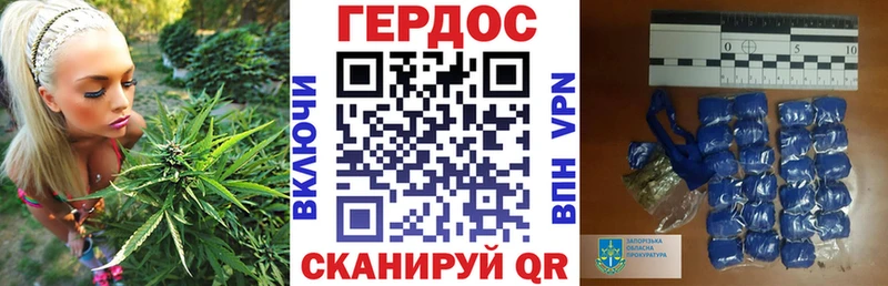 Купить закладки  Мирный  Героин Афган 