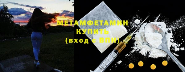 винт Инсар
