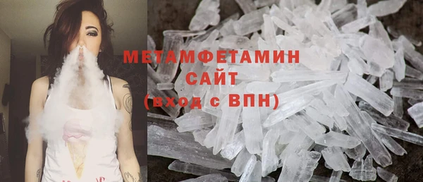 наркотики Иннополис