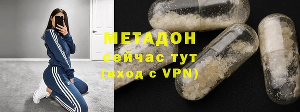 каннабис Инта