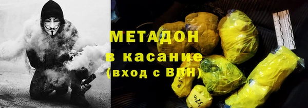 наркотики Иннополис