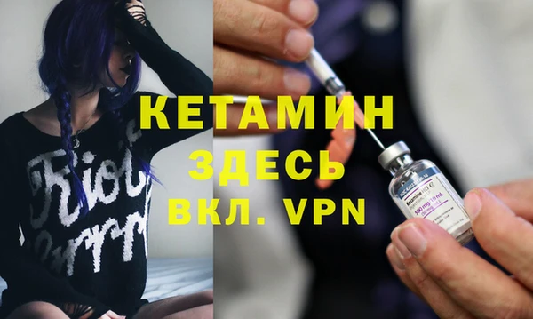 каннабис Инта