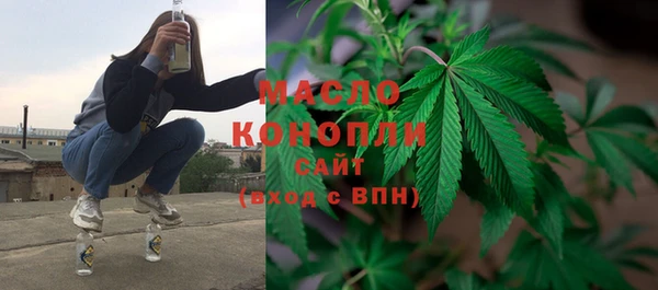 наркотики Иннополис