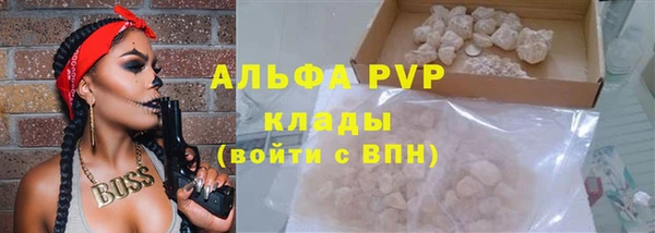 наркотики Иннополис