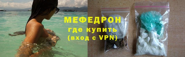 каннабис Инта