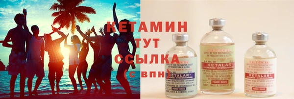 винт Инсар