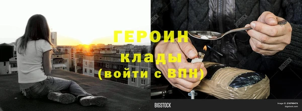 наркотики Иннополис