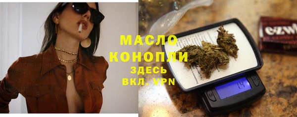 наркотики Иннополис