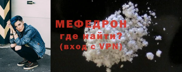 наркотики Иннополис