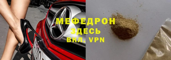 каннабис Инта