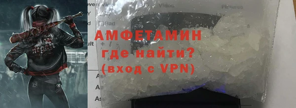 винт Инсар