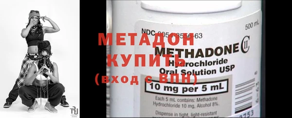 наркотики Иннополис