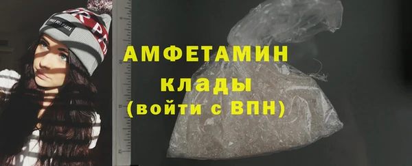 каннабис Инта