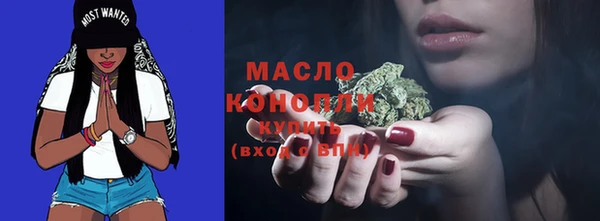 наркотики Иннополис