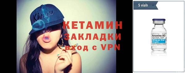 каннабис Кострома