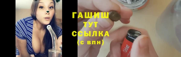 наркотики Иннополис