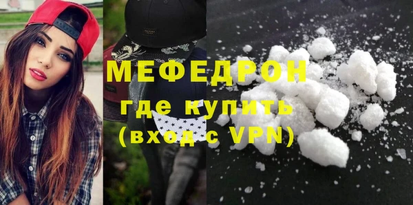 каннабис Инта
