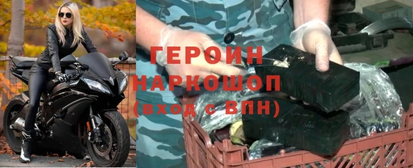 винт Инсар