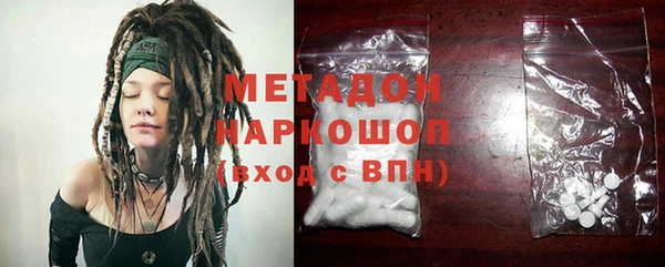 винт Инсар