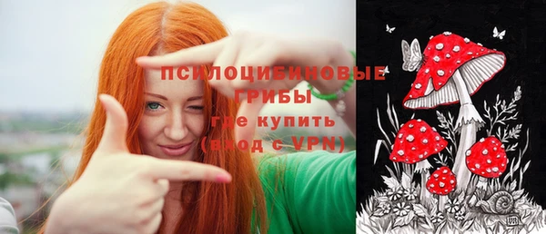 первитин Нижневартовск