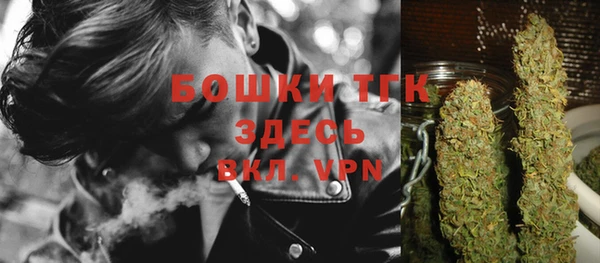 каннабис Инта