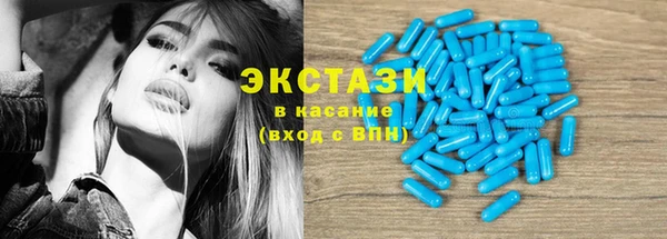 винт Инсар