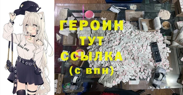 наркотики Иннополис