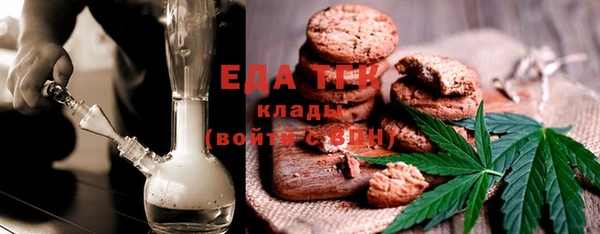 винт Инсар