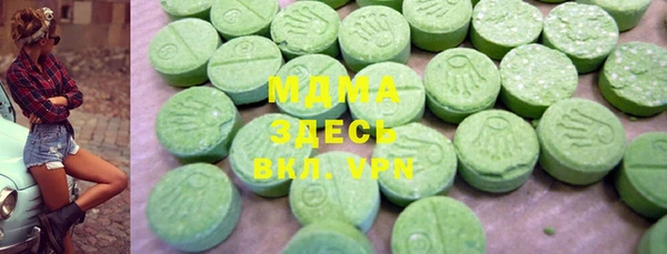 винт Инсар