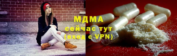 наркотики Иннополис